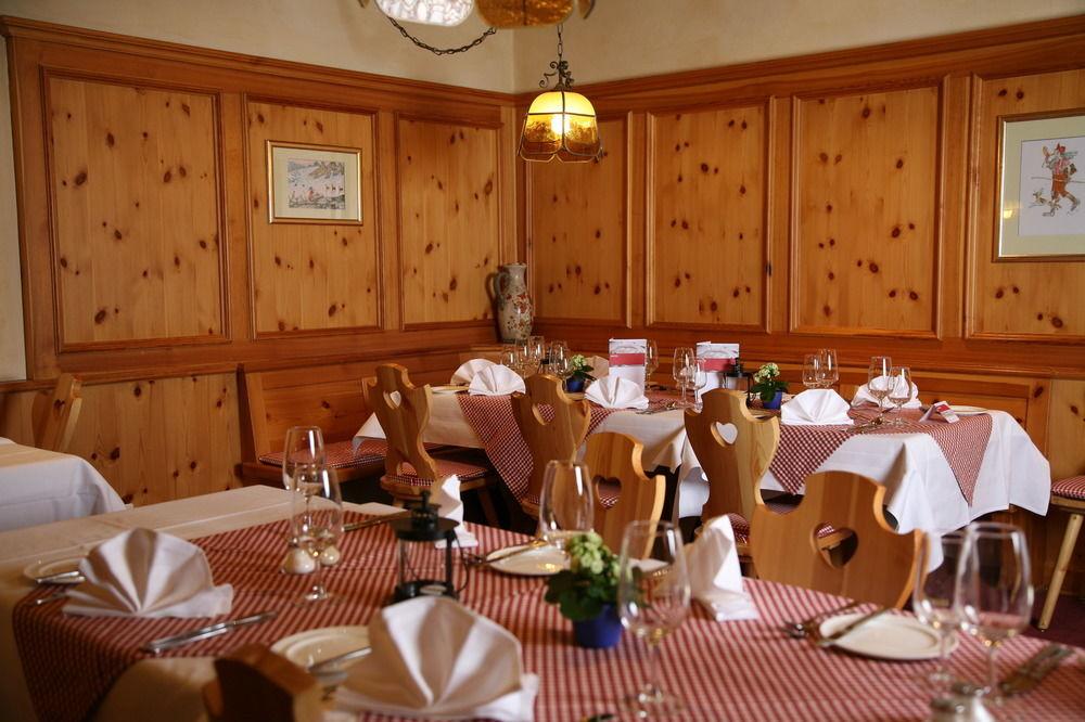 Sunstar Hotel Флимс Экстерьер фото