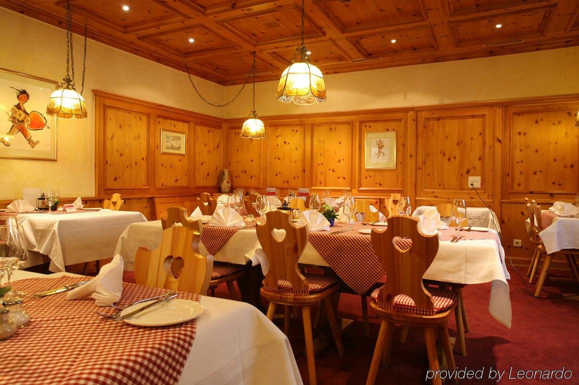 Sunstar Hotel Флимс Экстерьер фото