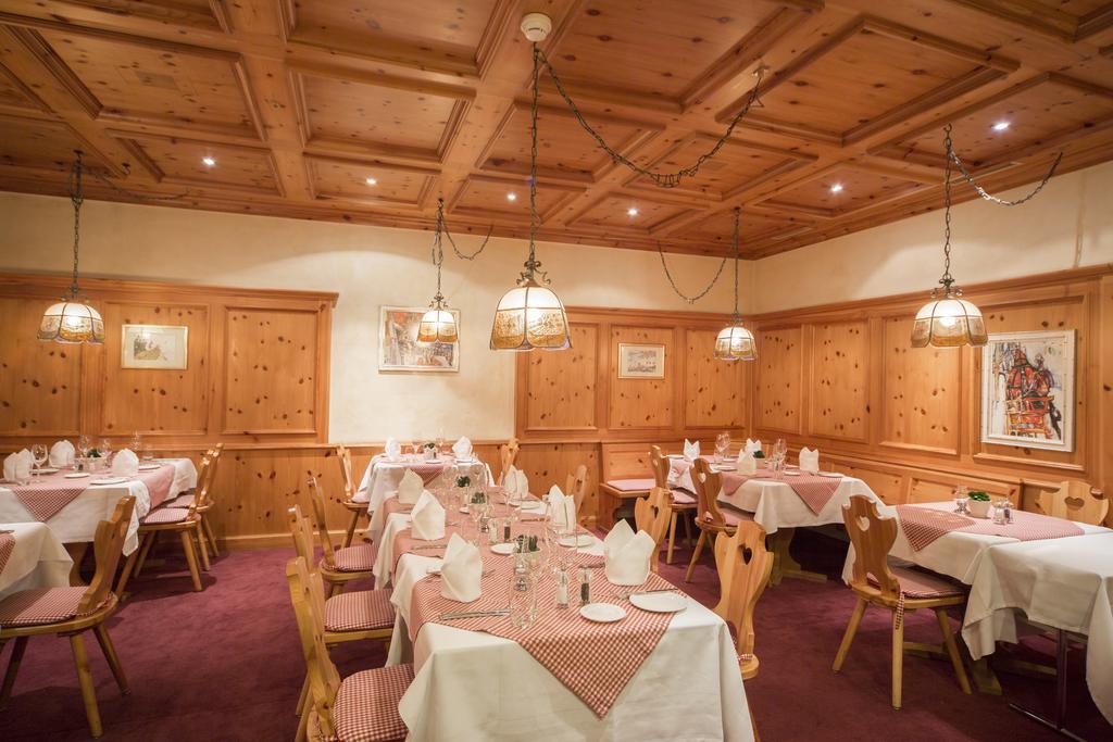 Sunstar Hotel Флимс Экстерьер фото